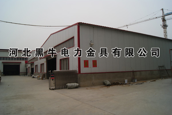 金具車間外觀